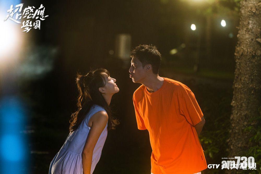 蔡凡熙演的石頭為奪取校花(林思廷)的芳心,意外溺斃。(GTV八大電視劇照)