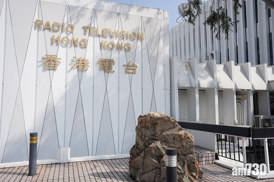 港台發出內部通告 禁用台灣總統或台灣政府等字眼 (資料圖片)