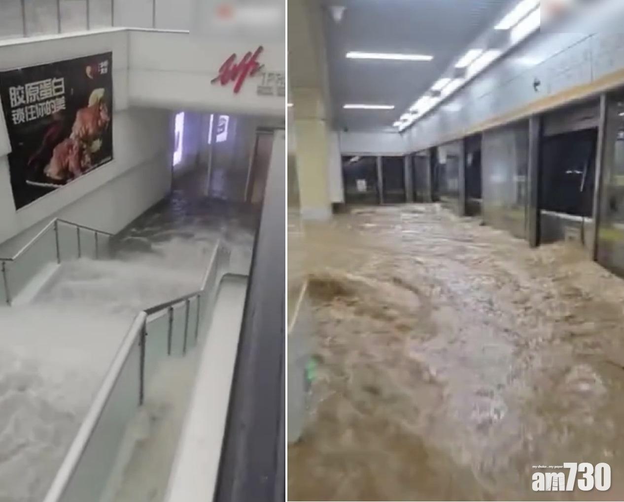 鄭州地面積水湧落地鐵站,多個地鐵站月台早上水浸。(互聯網)