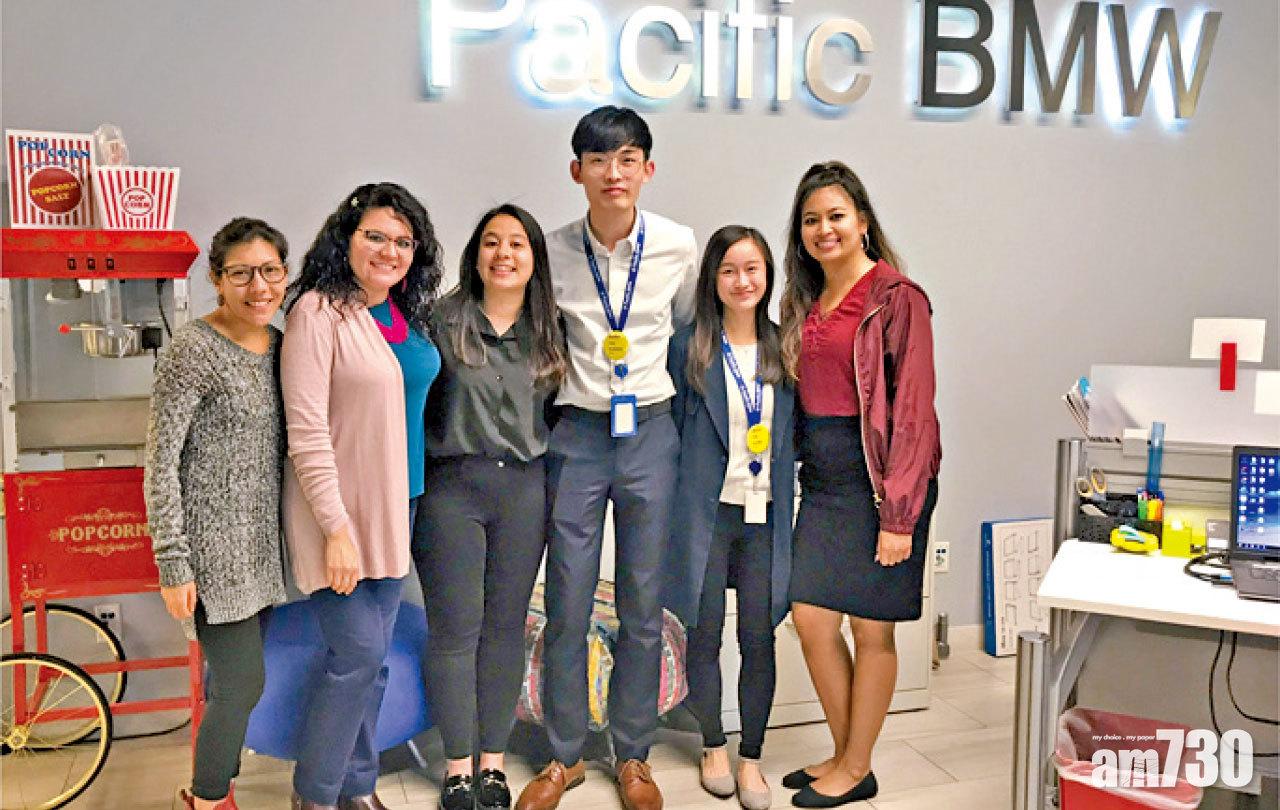 學生曾於Pacific BMW(美國)等著名機構實習。
