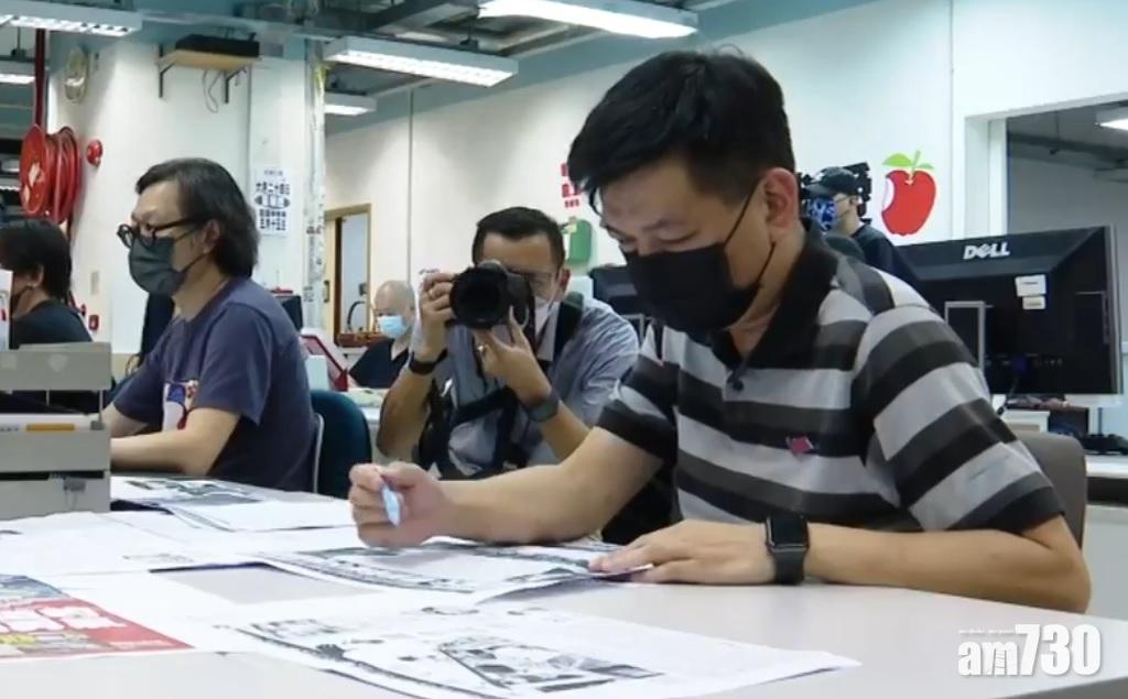 消息指前蘋果日報執行總編輯林文宗被捕。(影片截圖)