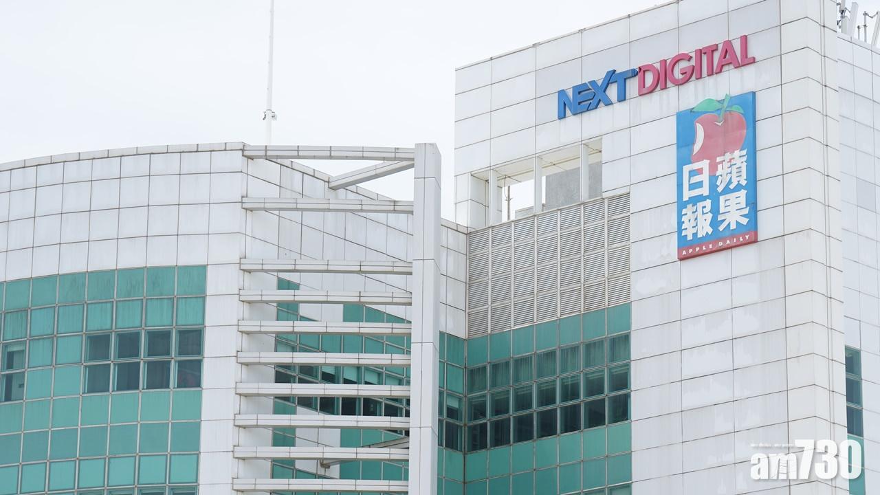 消息指,警撤銷前蘋果日報副社長陳沛敏及馮偉光保釋。(資料圖片)