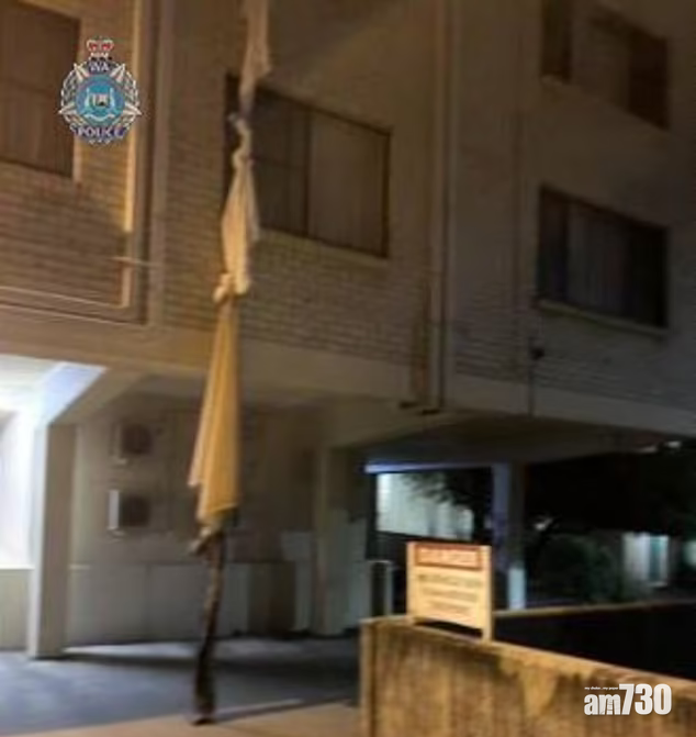 「床單繩」長度差不多到地面。(互聯網)