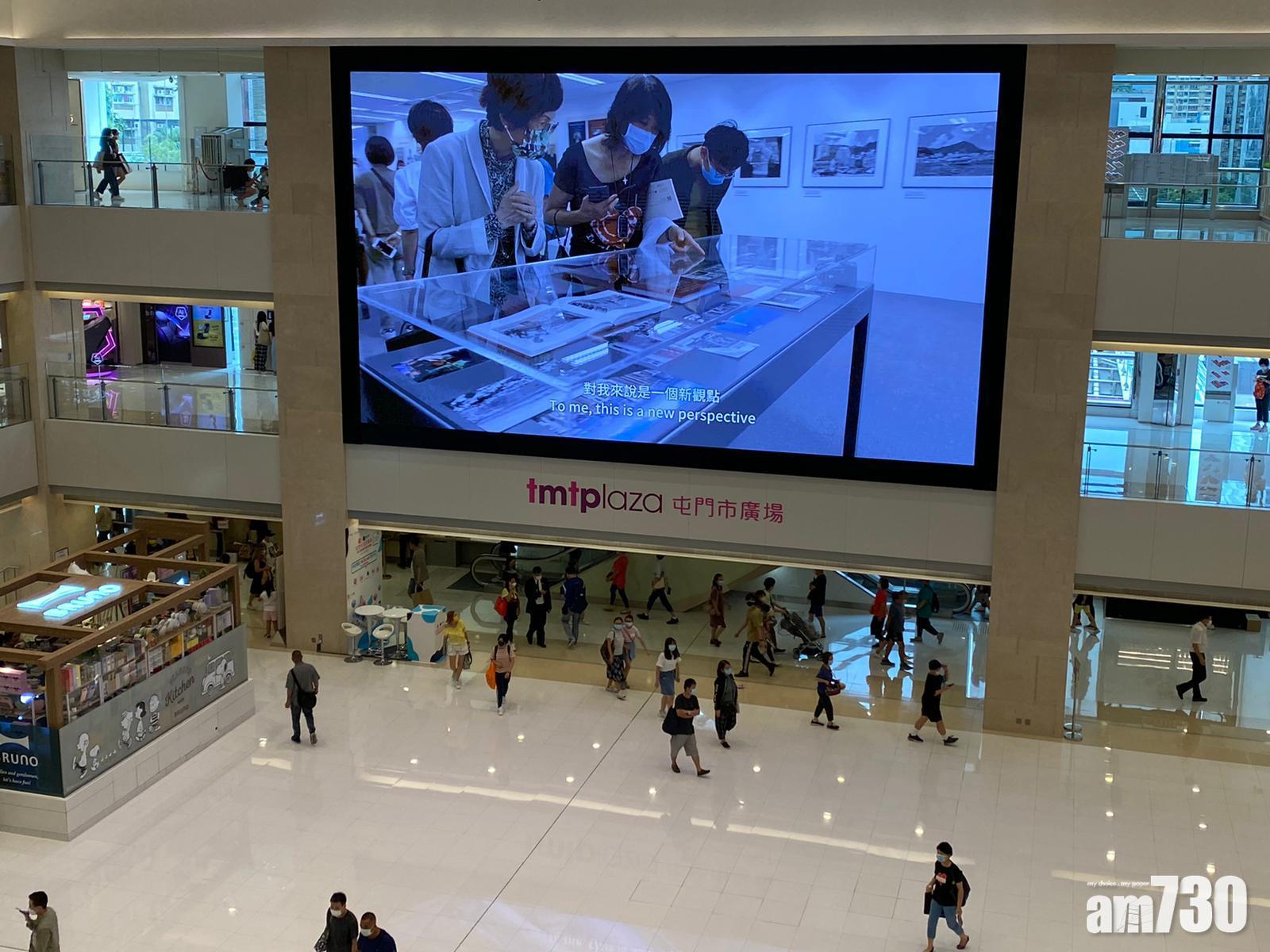 據聞MIRROR與ERROR於本周五(23日)下午現身屯門市廣場,出席東京奧運開幕禮活動。