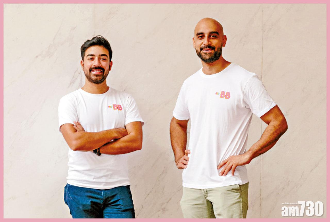 創辦人Tanvir Bhasin和Vidur Yadav(New Punjab Club及Rajasthan Rifles前營運經理)覺得香港印度美食選擇不多,只有高檔餐廳或簡約小店點心,決心引入最掛念的家鄉街邊小食,兼做得靚靚仔仔。