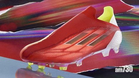 X Speedflow定價$1699。