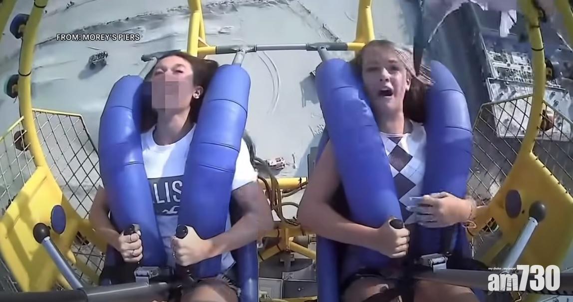 扔掉海鷗後,基利繼續尖叫。(互聯網)