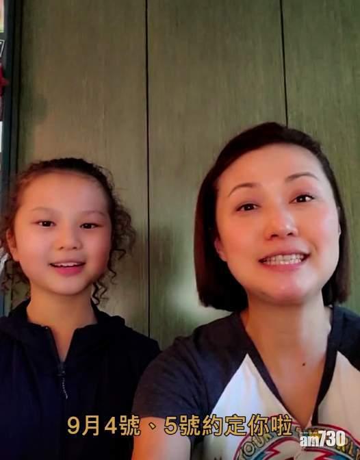 囡囡當然支持媽咪開騷啦!