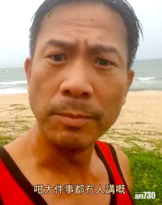 陳國邦拍片為太太宣傳。