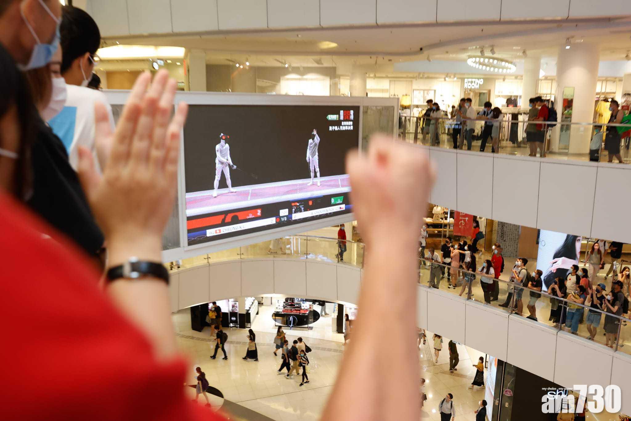 觀塘apm (蘇文傑攝)