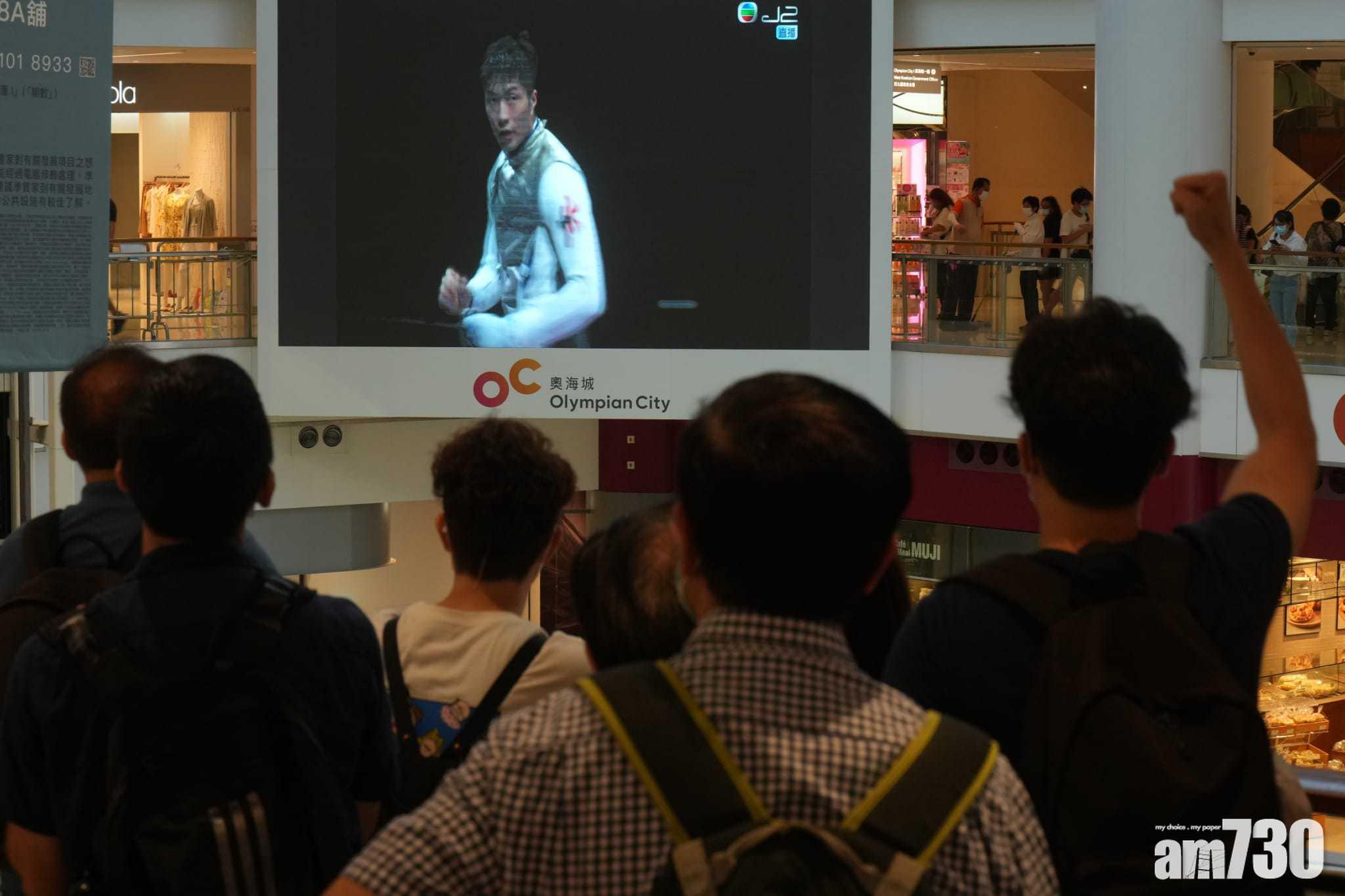 奧海城 (陳奕釗攝)