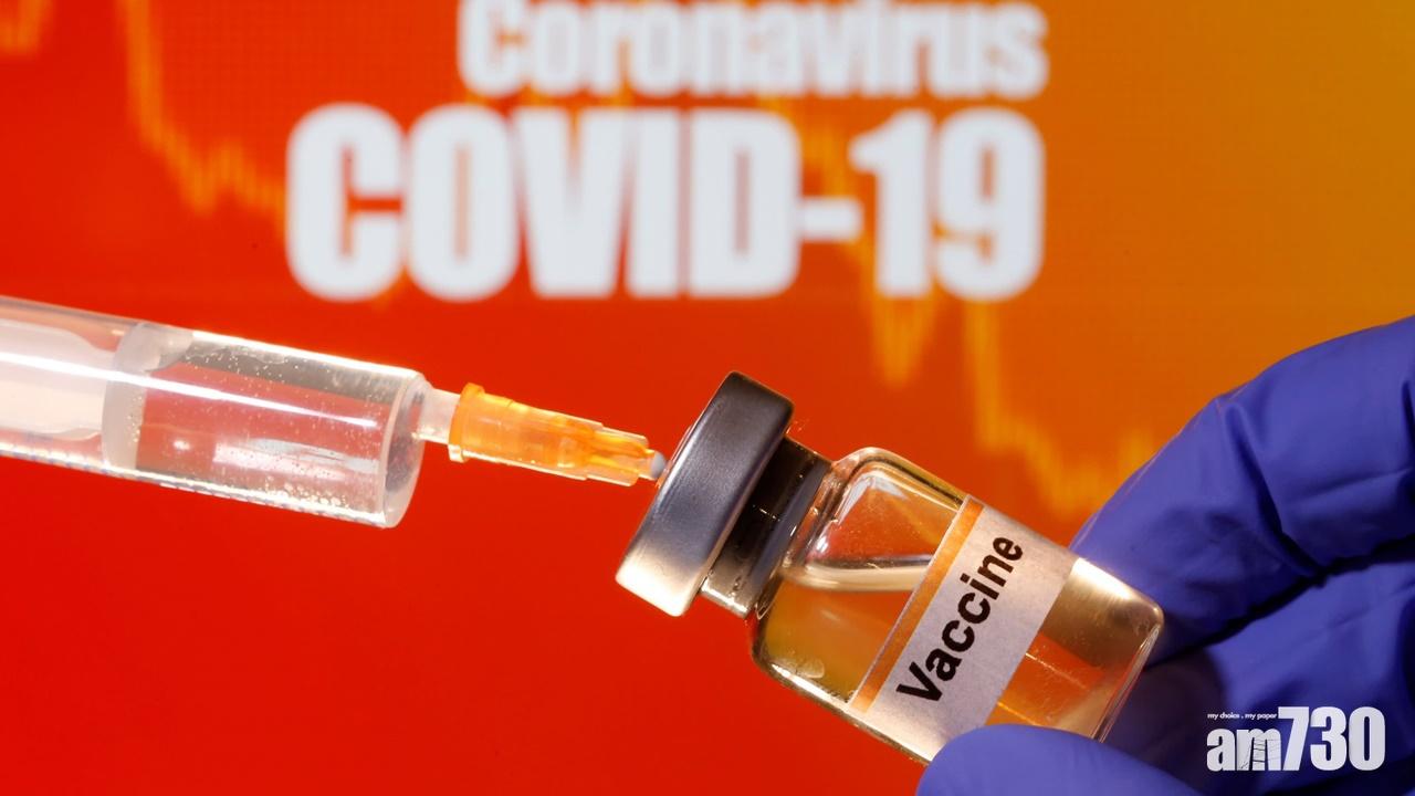 捷克將捐台灣3萬劑新冠疫苗。(資料圖片)