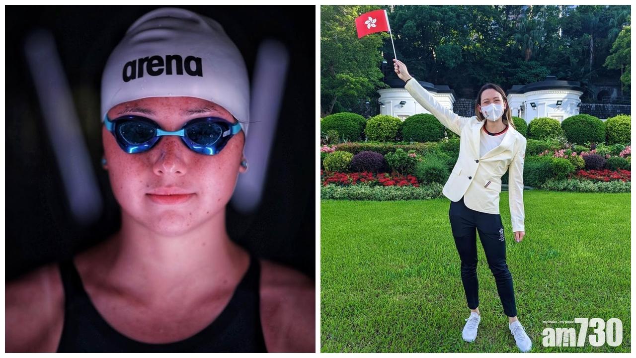 晉身東京奧運決賽,香港飛魚何詩蓓表示會專注好自己。(何詩蓓@IG)