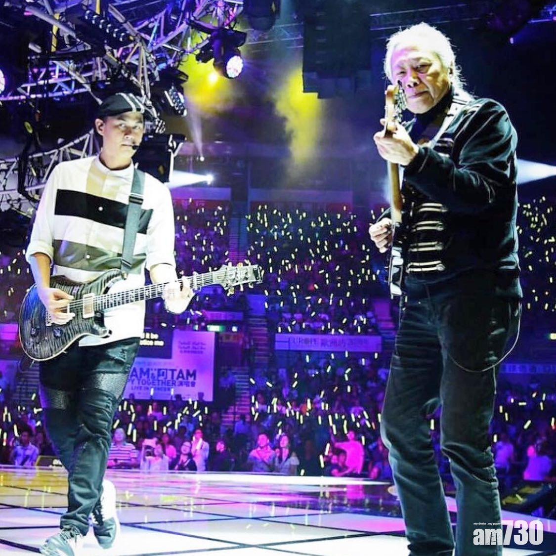 許懷欣上載與細AL同台演出的照片。