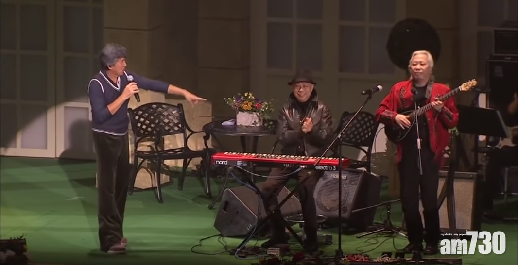 林子祥於《佐治地球40年演唱會》介紹細AL出場。