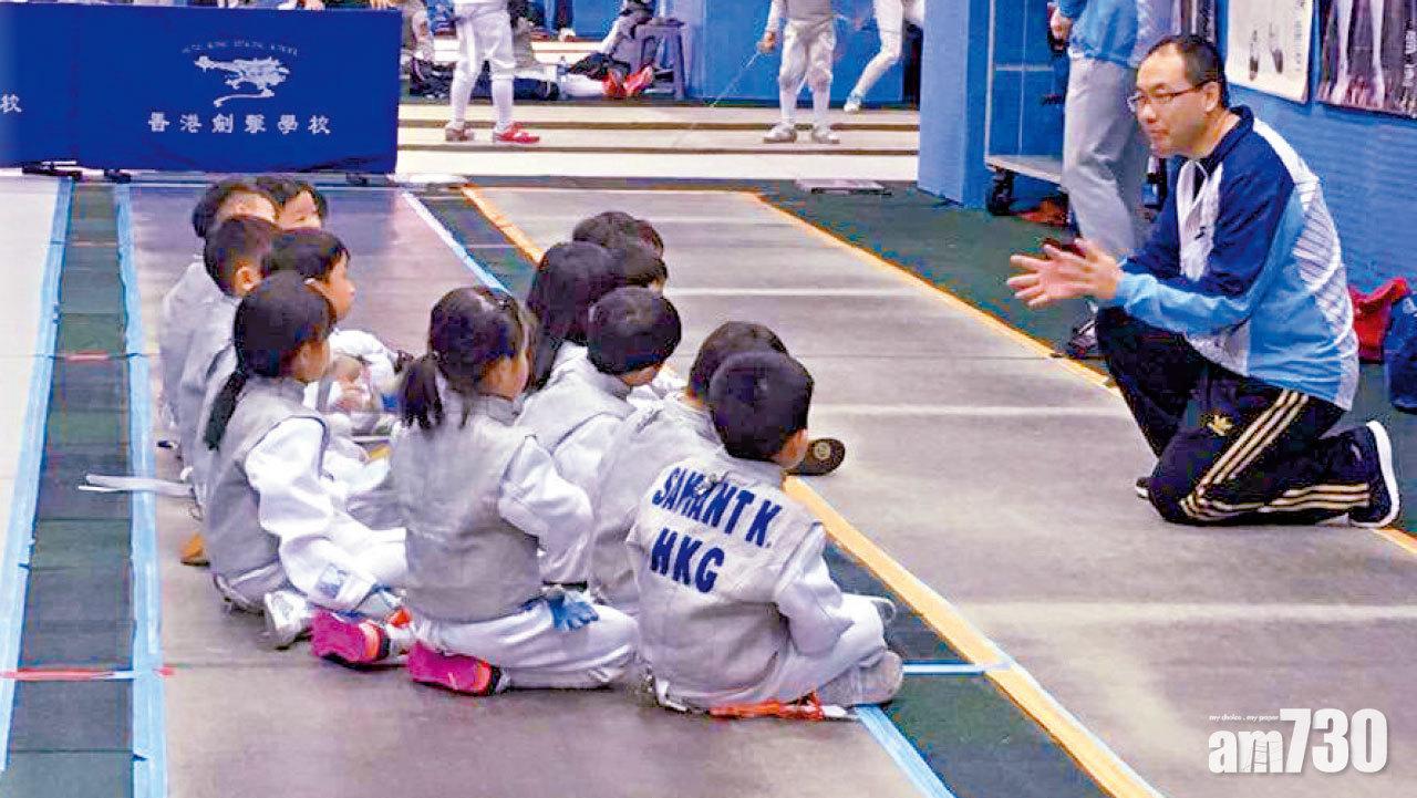 張家朗10歲曾於香港劍擊學校學習劍擊。(黃贊提供)