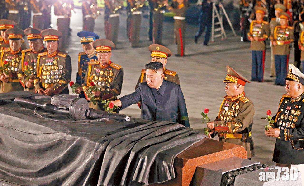 金正恩周二凌晨前往「祖國解放戰爭烈士陵園」獻花,以紀念北韓的「祖國解放戰爭勝利」68周年。(路透社)