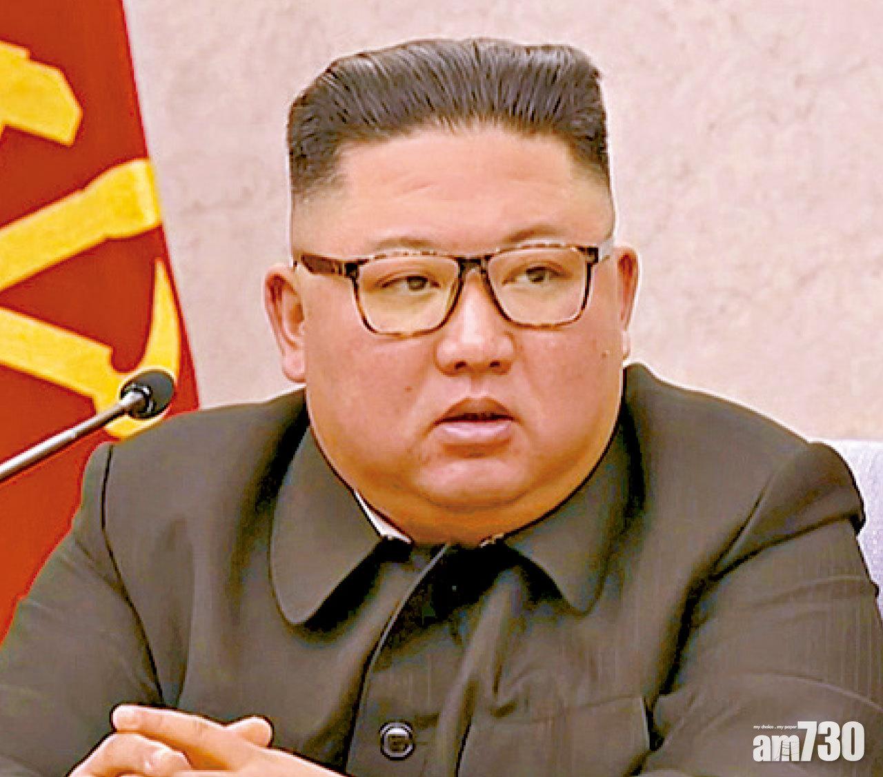 金正恩
