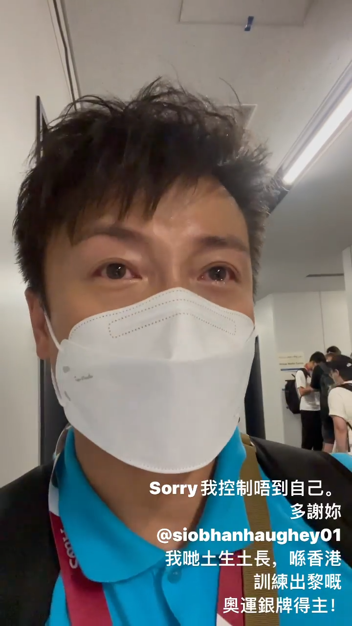 方力申拍片哽咽感慨。