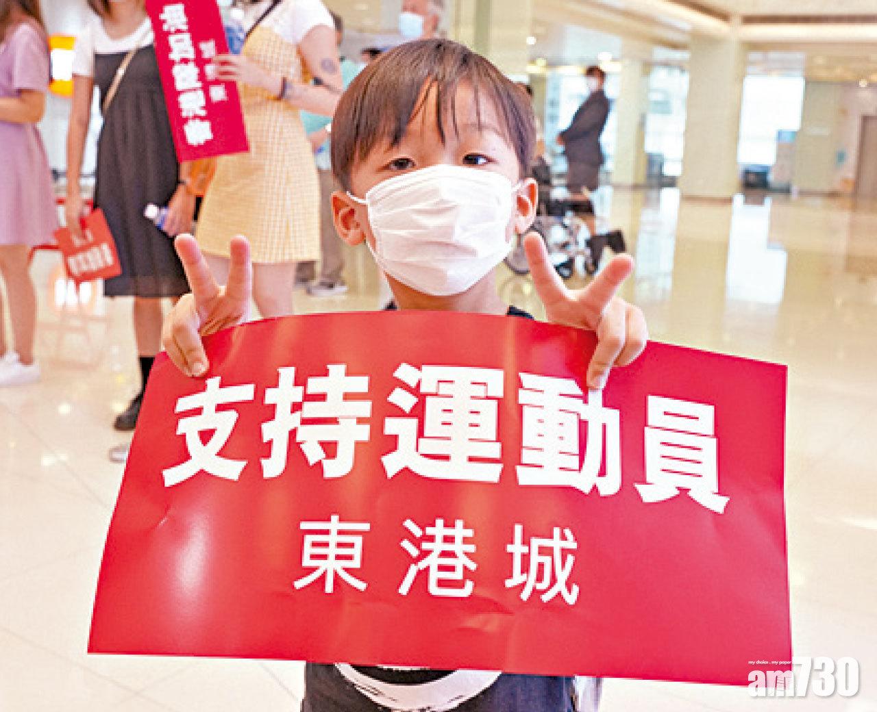 劉女士表示自己的4歲兒子剛學習游泳,希望他能了解何謂運動員精神,同時很高興香港運動員能在東奧創出佳績。