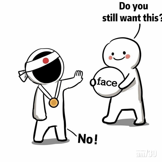 大量中國網民改圖。