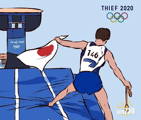 大量中國網民改圖。