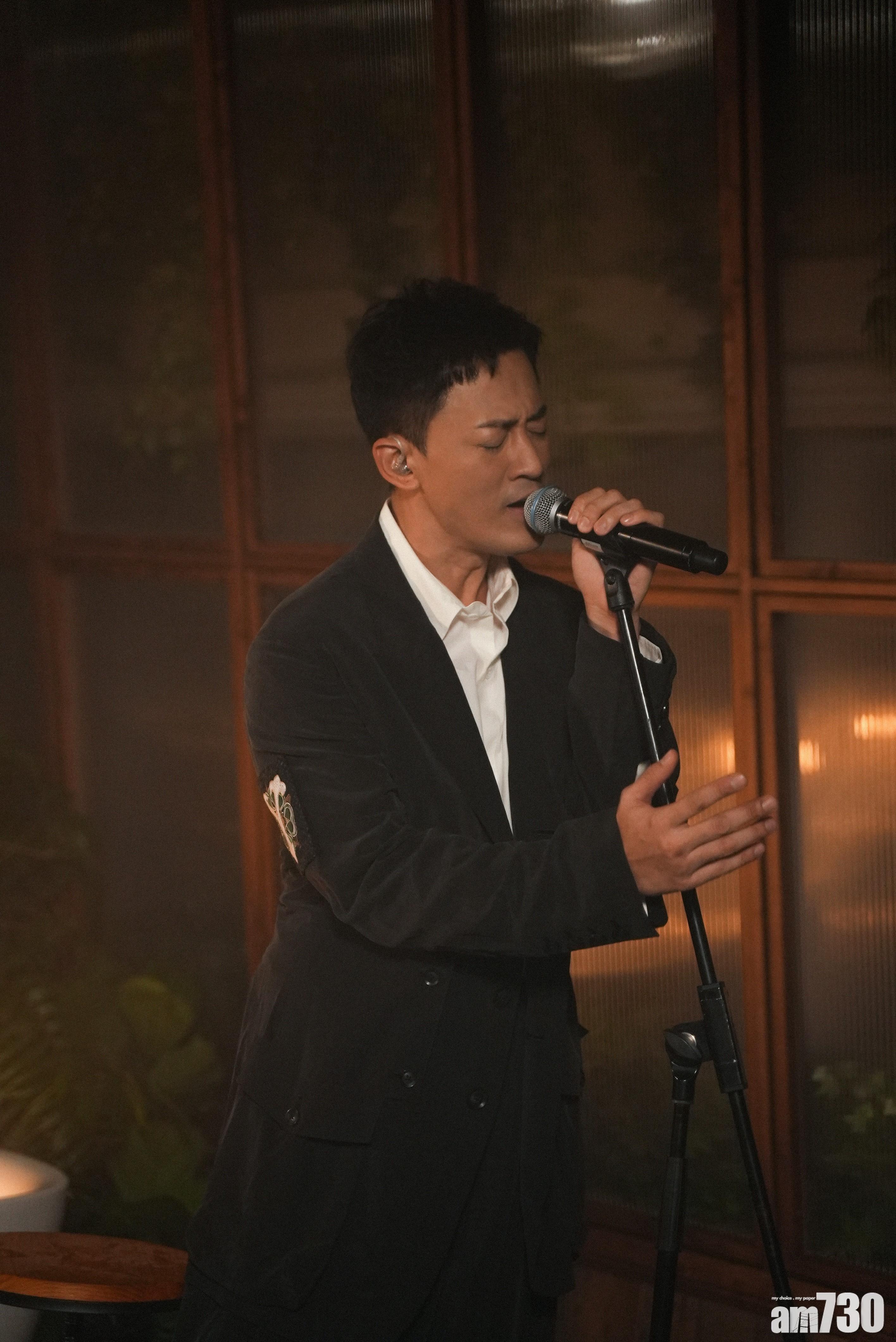林峯舉行入行首個線上音樂會,表示相當興奮。