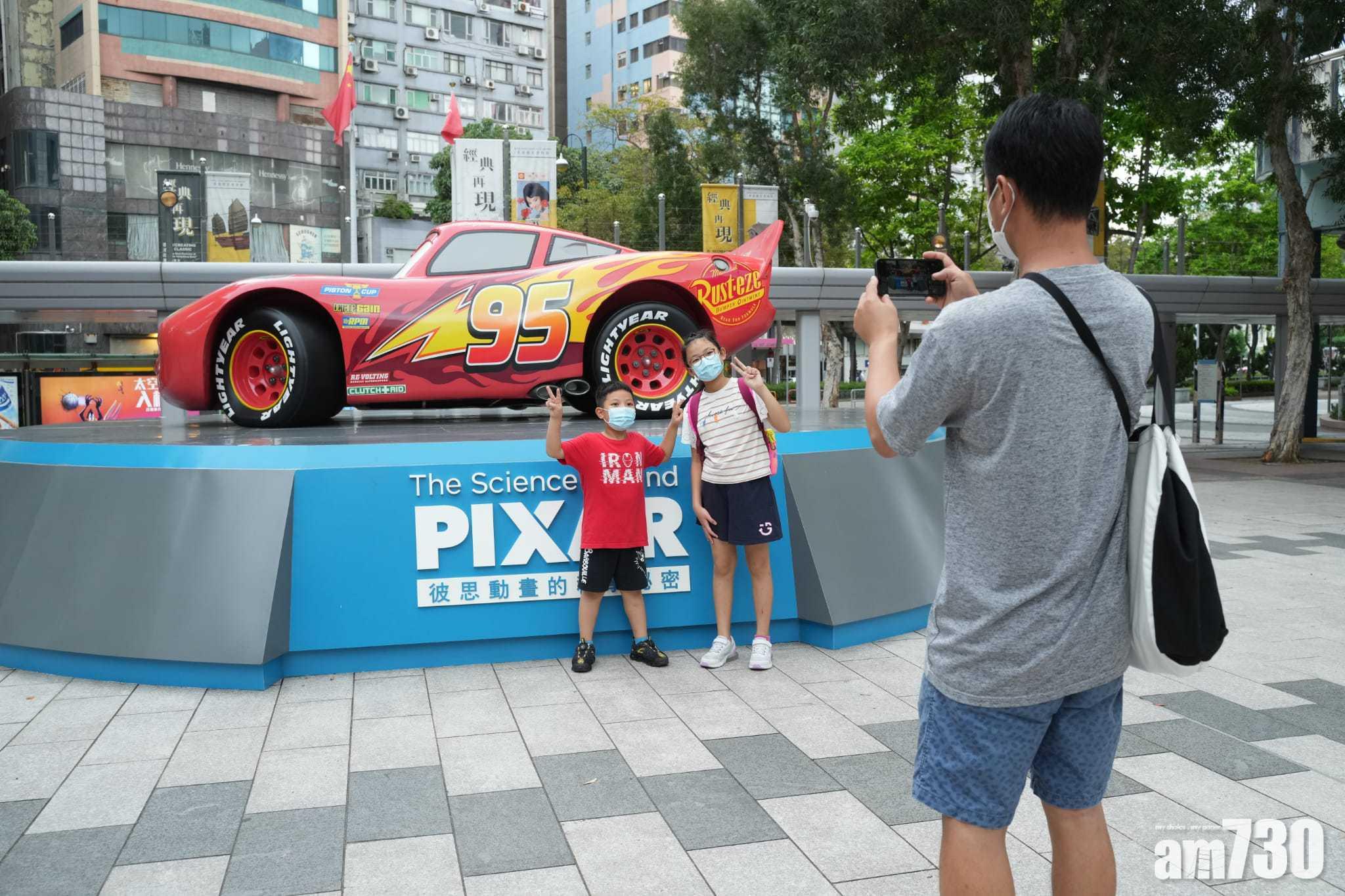 彼思動畫展明起於科學館舉行。(陳奕釗攝)