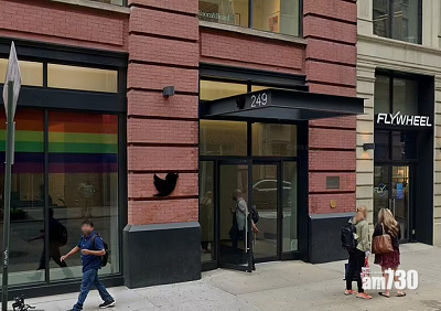 Twitter紐約辦公室。(互聯網)