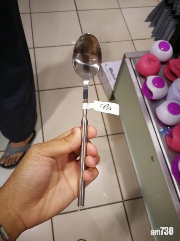 樓主指市面有伸縮湯匙出售。(互聯網)
