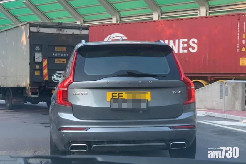 未知讀者們又是否猜到車牌首兩字母是甚麼組合?(網民Jimmy Ling@FB群組「馬路的事討論區(進修常理版)」)