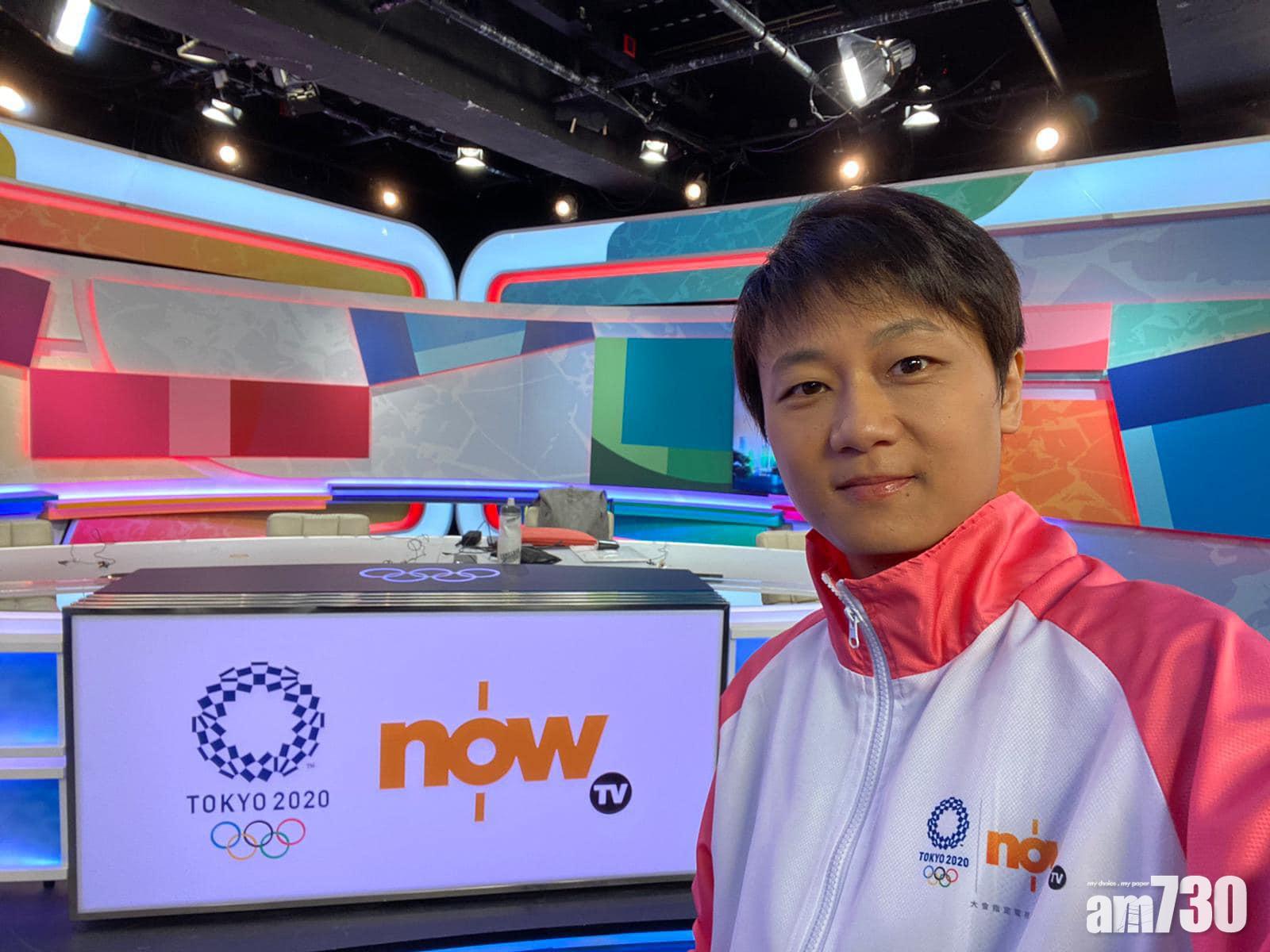 香港劍擊學校導師Miss Yeung於Now Sports 601台,評述女子重劍團體賽。