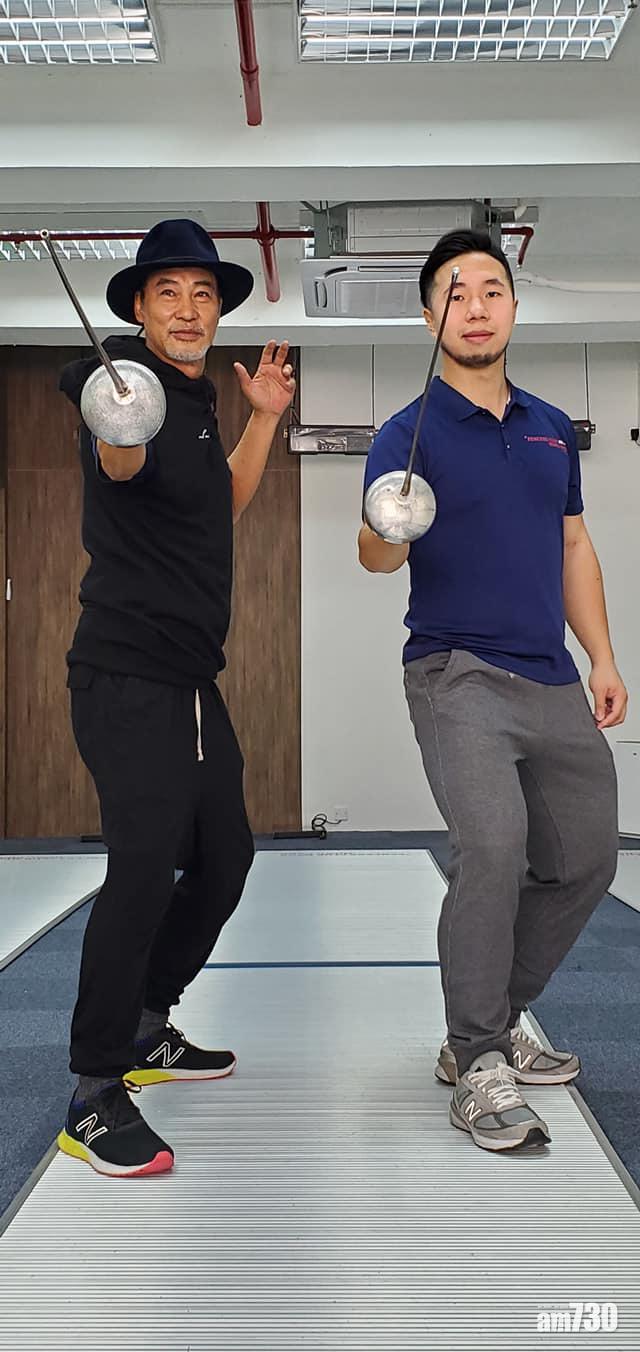 任達華曾經到劍擊學堂上堂。