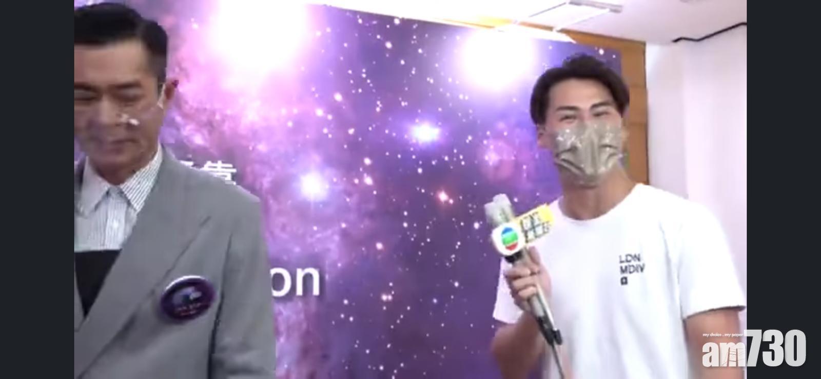 郭浩皇非常尷尬。