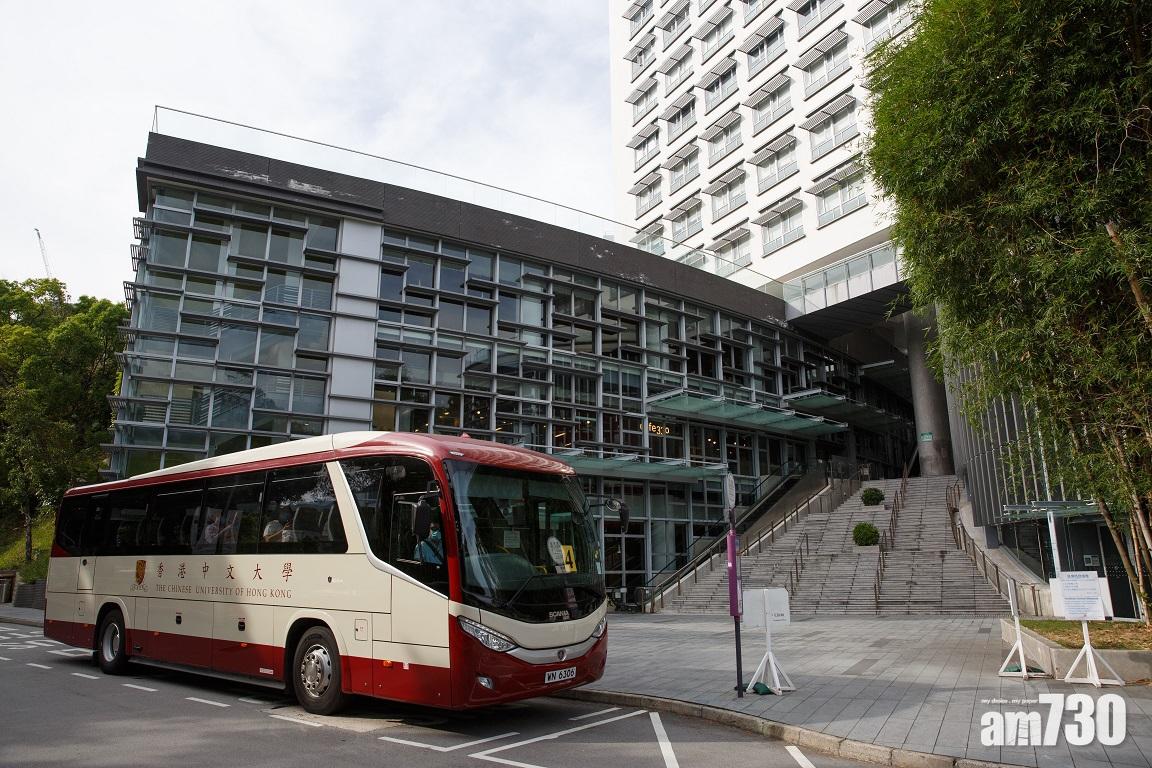 中大校園山坡今晨發現一具女屍。(資料圖片)