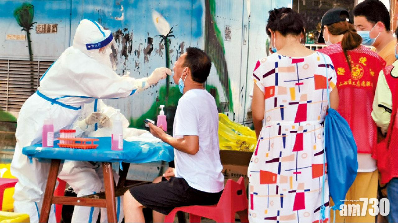 鄭州正進行全民檢測。(中新社)