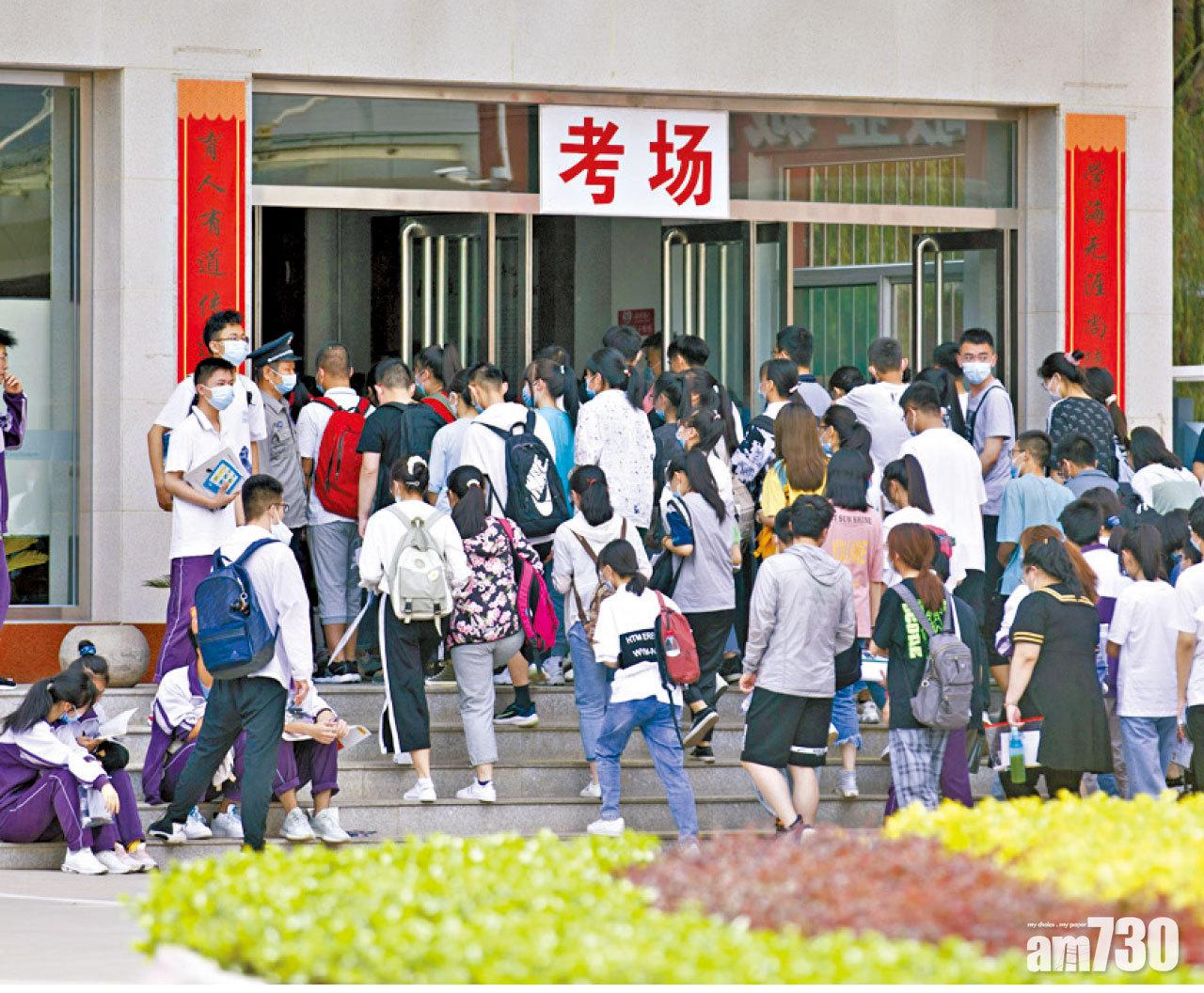 內地家長很熱衷讓自己子女贏在起跑線。     (資料圖片)