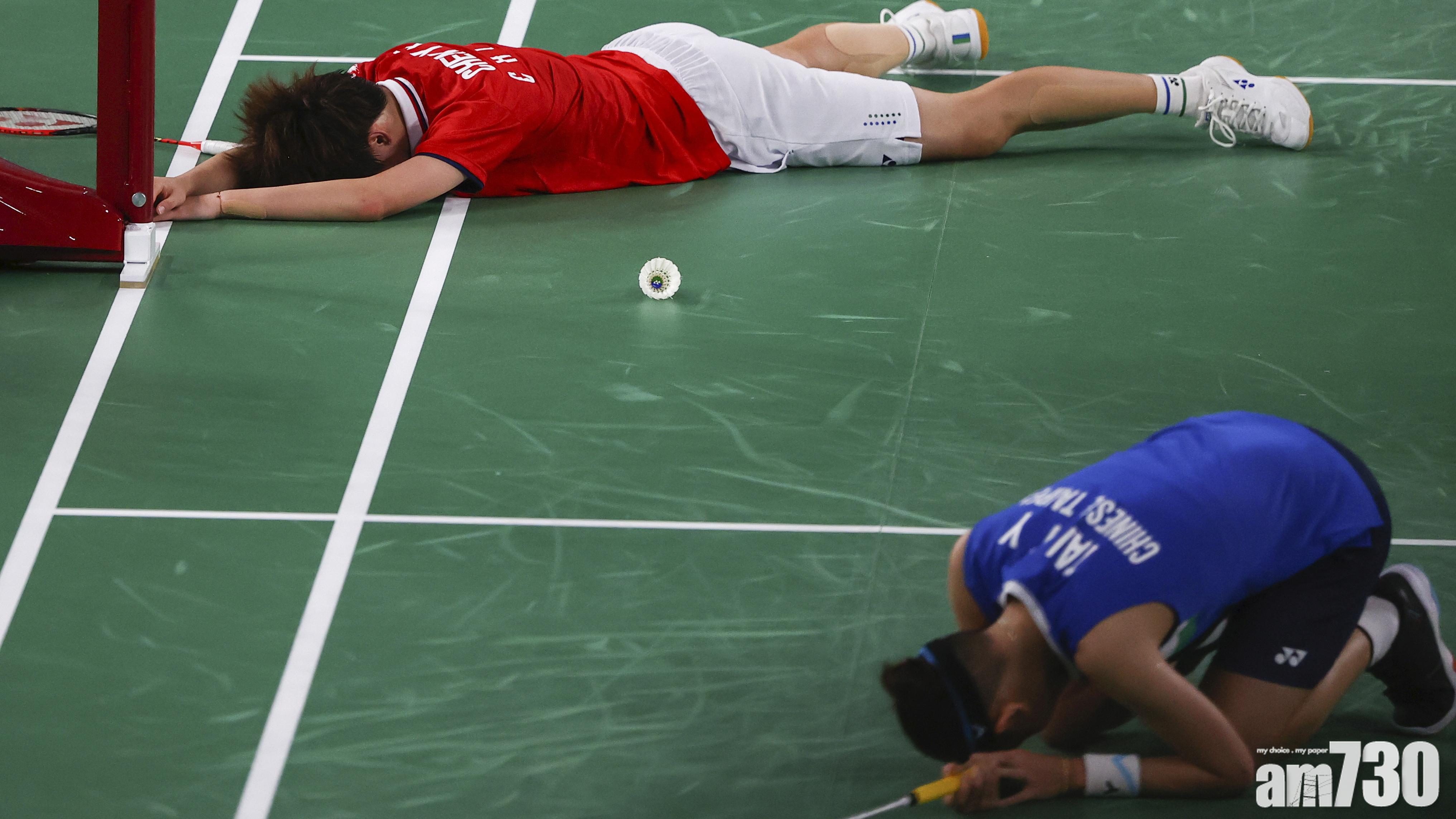 戴資穎不敵陳雨菲奪銀,不少支持者大感失望。(路透社)