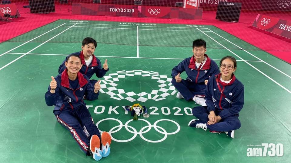 戴資穎指4強對手辛度賽後對她鼓勵,令她激動落淚。(戴資穎@Facebook)