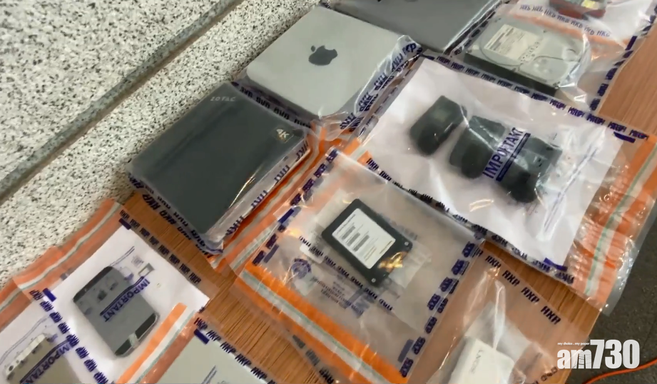 警拘2人涉經營偷拍網 逾3萬套裙底照5萬會員付費任睇 (直播截圖)