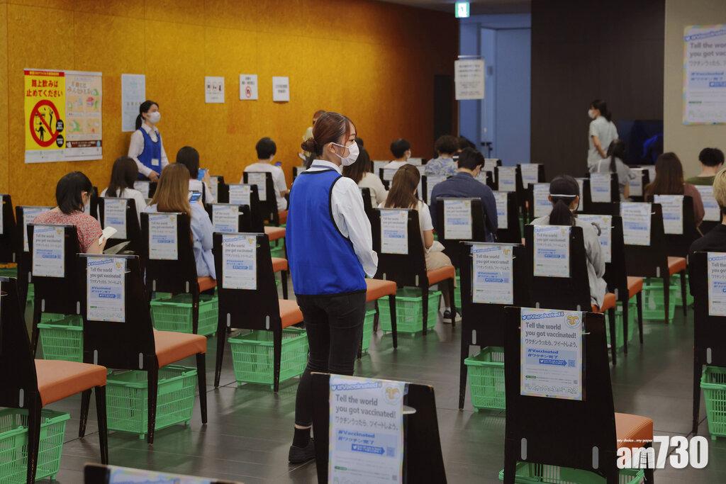 東京都青山學院大學接種中心。(美聯社)