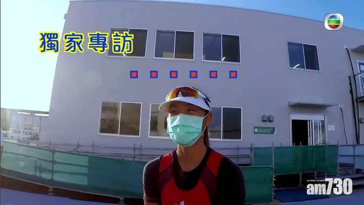 洪詠甄在鏡頭思索了兩秒。