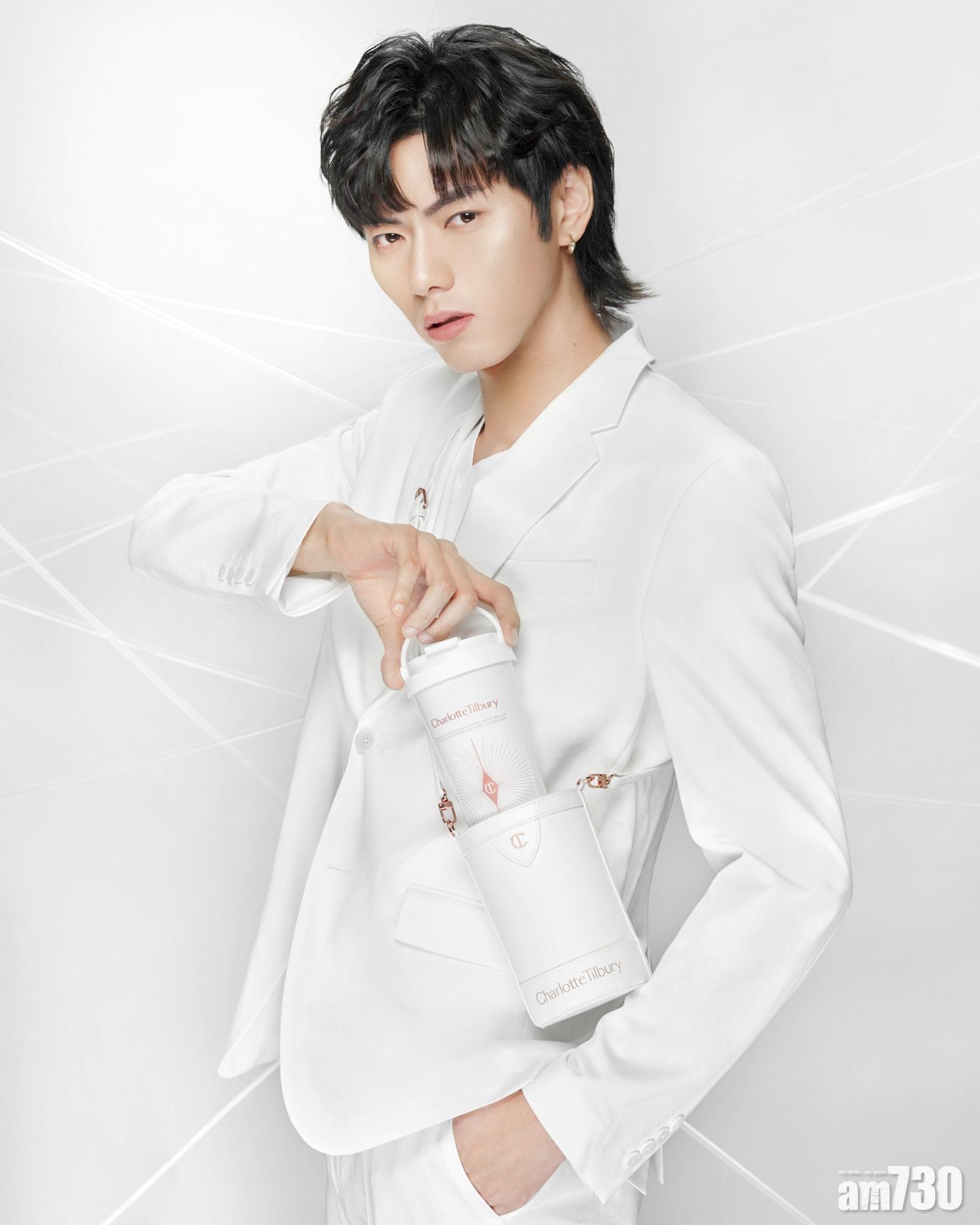 限量版魔法水樽