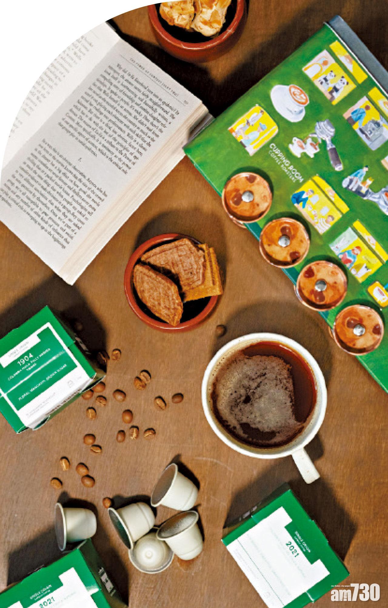 電車由1904走到2021今天,Cupping Room以兩個象徵性年份推出可堆肥咖啡膠囊、獨立包裝掛耳咖啡、限量版叮叮手沖咖啡套裝、罐裝氣泡咖啡及La Viña電車罐曲奇。