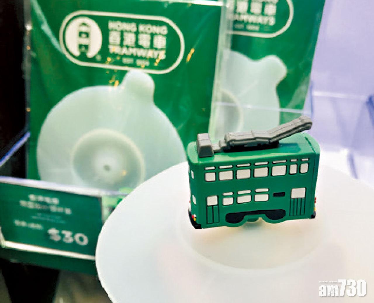 限量版矽膠杯蓋,電車可與蓋位分離清洗,造工精緻,癮起時可帶出街打卡。$30