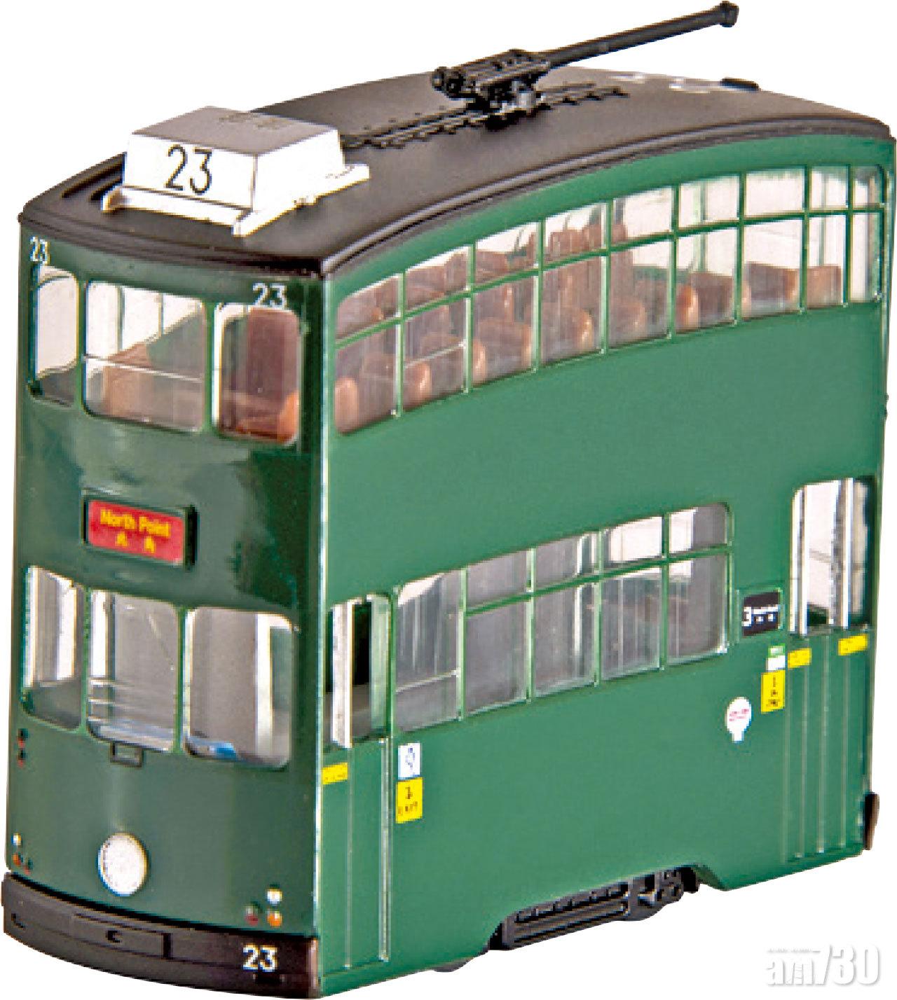 香港電車 x80M Q版「綠色載客電車」。$120