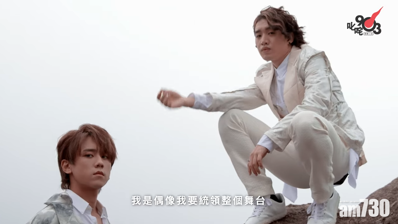 Jer與姜濤老友鬼鬼。