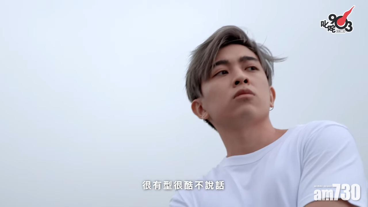 Jer表示今次跟Tyson Yoshi玩得好開心,