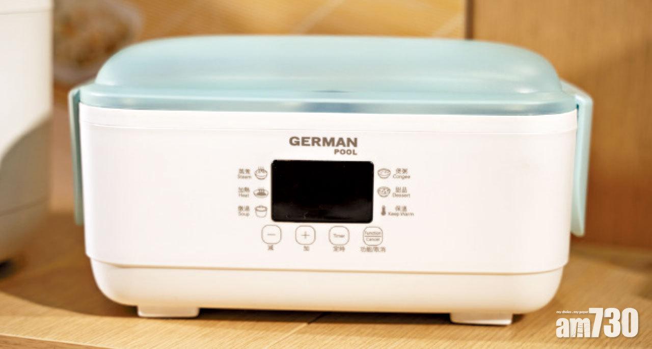 德國寶推出多款迷你家電,如纖營蒸煮盒。 (陳奕釗攝)