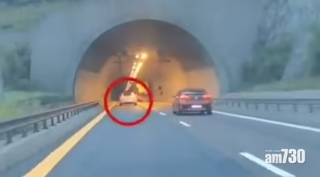 駛入隧道。(互聯網)